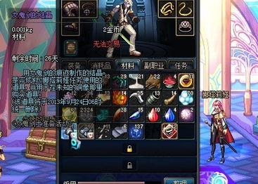 黑暗武士最新爆料,神秘力量觉醒，暗黑帝国崛起在即！