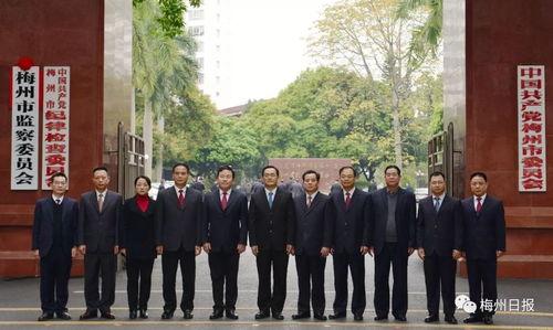梅州最新爆料新闻事件,揭秘某重大事件背后真相