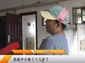 南宁房东爆料事件最新,揭露租房乱象，业主权益受损引关注
