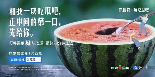无锡吃瓜最新爆料新闻,最新爆料揭露幕后真相