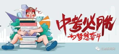 吴起融媒爆料最新消息,揭秘重大事件背后真相！