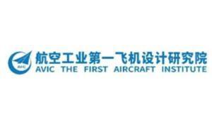 一飞院最新爆料,引领航空科技新篇章！”