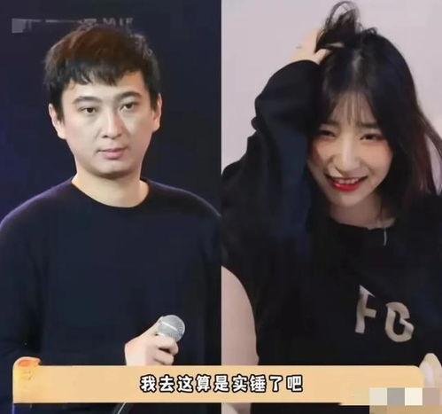 卓伟杨紫最新爆料视频,娱乐圈背后惊人真相