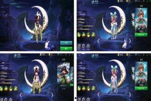 嫦娥战令爆料视频大全最新,揭秘神秘任务与全新玩法