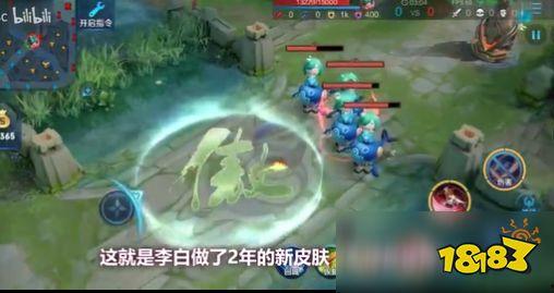 最新皮肤特效爆料视频,视觉盛宴，带你领略游戏魅力