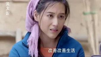 搞笑最新爆料视频下载,笑到肚子疼！