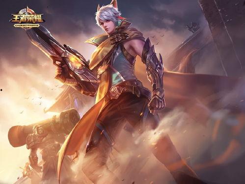 小龙人皮肤最新爆料,神秘色彩，炫酷造型，带你领略奇幻魅力