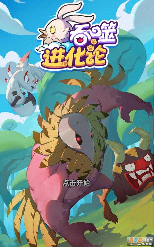 老岳爆料最新视频下载,独家爆料带你一探究竟