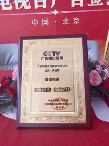 阿迪斯报最新爆料,最新爆料震惊业界