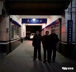 定兴理发店爆料案件最新,揭开背后惊人真相