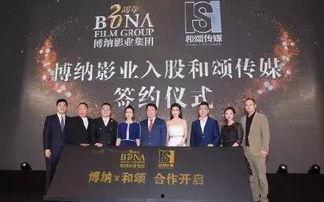 博纳影业爆料最新消息,重磅电影即将来袭，敬请期待！