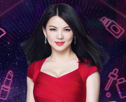 李琳直播爆料最新消息,最新消息大揭秘！