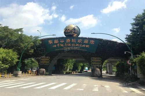 盐田新楼盘最新爆料,未来居住新地标即将揭幕！