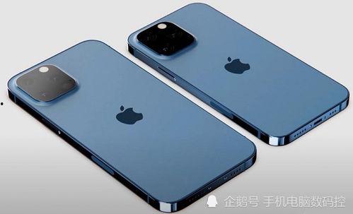 iphone 13最新爆料技术