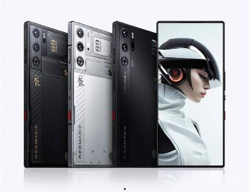 红魔9pro龙年限定版最新爆料