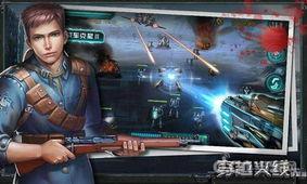 穿越火线手机版最新爆料,全新玩法与角色即将上线