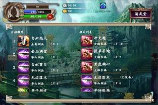 最新款宗师爆料,颠覆传统，引领潮流的巅峰之作