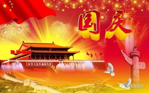 热烈爆料小视频大全最新,揭秘热门！热烈爆料小视频大全精彩瞬间大盘点